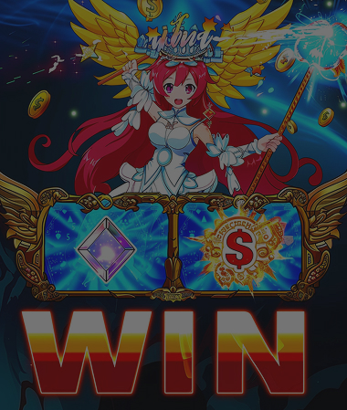 Starlight Princess 1000